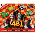 Шахматы 4 в 1 (шахматы,кит.шашки,футбол,змеи и лестницы) ZY1223896-R 936-117