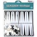 Шашки-Нарды 04025 733-581