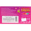 Шахматы магнитные Сказочный патруль ZY501598-R1 832-259