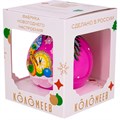 Шар 80мм Змея Марина КУ-80-244016 150-844