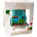 Шар 80мм Паровоз с вагончиком КУ-80-244027 752-226