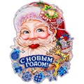 Панно Дед Мороз 34х25см картон FG240519118Q 151-924
