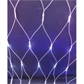Электрическая гирлянда Сетка 2х2м 200л LED 8реж 23м белый холодный МК-19131 651-196