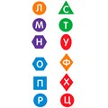 Игра Алфавит. Расшифруй и прочитай 04508 833-217