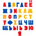 Набор букв рус. алфавита (Н=3,5см, 106шт.) 02021 /10/ 411-127