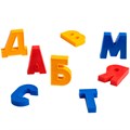 Набор цифр,букв рус. алфавита и мат.знаки (Н=2,5см, 78шт) 02022 /10/ 411-126