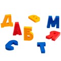 Набор букв рус. алфавита (Н=2,5см, 106шт.) 02026 /15/ 411-125