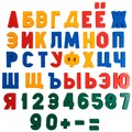 Набор цифр и букв рус. алфавита (Н=2,5см, 79шт) 846 /20/ 110-256