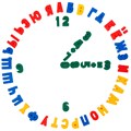 Набор цифр и букв рус. алфавита (Н=2,5см, 79шт) 846 /20/ 110-256