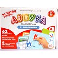 Игра Азбука магнитная с заданиями 04020 733-425