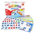 Игра Азбука магнитная с заданиями 04020 733-425
