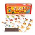Игра Азбука в картинках /на магнитах/ 00248 110-246
