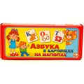 Игра Азбука в картинках /на магнитах/ 00248 110-246