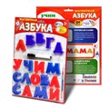Игра Магнитная азбука Татой /20/ со шрифтом Брайля 410-431