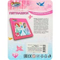 Логич. игра пятнашки 1808K529-R7 810-627