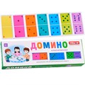 Домино большое «Классическое» 00027 810-399