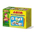 Лото Ассоциации 00911 /16/ 212-067