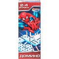 Домино Паук ИГРАЕМ ВМЕСТЕ B1535743-R10 810-569