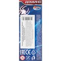 Домино Паук ИГРАЕМ ВМЕСТЕ B1535743-R10 810-569