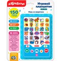 Игровой планшетик 4630027296290 Игры со зверятами 810-765