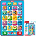 Игров. планшетик Викторина Познаю мир 4630027294944 810-160