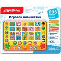 Игров. планшетик Веселая зоовикторина 4630027294920 810-159