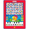 Планшетик Моя музыкальная азбука 4630027293589 712-525