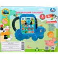 Планшет Обучающий 170 стихов,песен и звуков.Синий трактор Умка HT1247-R 810-750