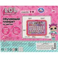 Планшет Обучающий ЛОЛ 300 песен,стихов и звуков.азбука.свет HT1134-R4 810-326