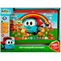 Планшет мини 100 песен,стихов,звуков Грузовичок Лева Умка HT1117-R13 312-979