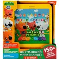 Планшет Обучающий мини Ми-ми-мишки 150 песен,стихов,звуков.бегунок Умка HT1137-R 810-394