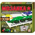 Мозаика 300 цветн. 985 /10/ 210-464