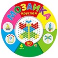 Мозаика круглая 80 эл. М-5655 510-251