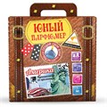 Набор для опытов и экспериментов Юный парфюмер.Путешествие по ароматам Америка 711 612-850