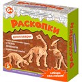 Набор Раскопки "Набор юного палеонтолога" (3 динозавра) 05086 110-974