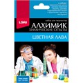 Набор Химические опыты.Лава синяя Оп-004 LORI 710-179