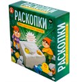 Набор Раскопки Поиск драгоценных камней 15 камней 05539 810-465