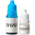 Набор мыловарение синий трактор IQ Эксперимент EX-SM01-BT 810-653