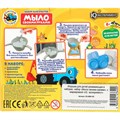 Набор мыловарение синий трактор IQ Эксперимент EX-SM01-BT 810-653