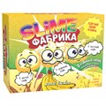 Набор для опытов и экспериментов.Юный химик Слайм фабрика Банан 516 710-173