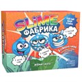 Набор для опытов и экспериментов.Юный химик Слайм фабрика Мята 511 710-168