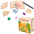 Набор Раскопки Юрские сокровища 10 артефактов 05705 810-473