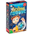 Набор Японские опыты Науки с Буки Звёздный глобус 196401 Bondibon 810-381