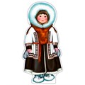 Плакат вырубной А3 Мальчик в чукотском костюме Ф9511 4607811857760 287-068
