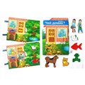 Игрушка развивающая Папка Чей домик 002.05 711-544