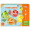 Игра Магнитная Учим цвета ET05-058 810-643