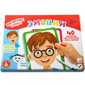 Игра Магнитная Эмоции.Серия магнитные истории 03955 710-872