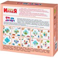 Учись играя Кто что делает 00240 110-429