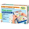 Игра Электровикторина Учись играя 02843 612-452