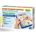 Игра Электровикторина Учись играя 02843 612-452